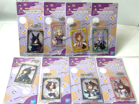 一番くじ ウマ娘 プリティーダービー 10弾 H賞 クリアツインカードチャーム 全8種 コンプリートセット 11/10