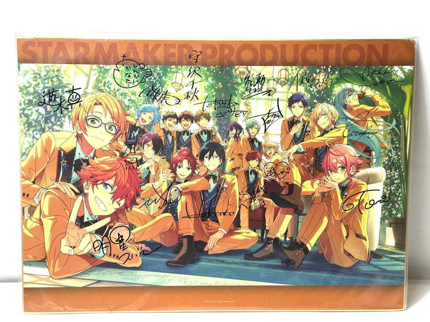訳あり未使用品 あんさんぶるスターズ！！5周年展示会 STARMAKER PRODUCTION サイン入りビジュアルボード セット