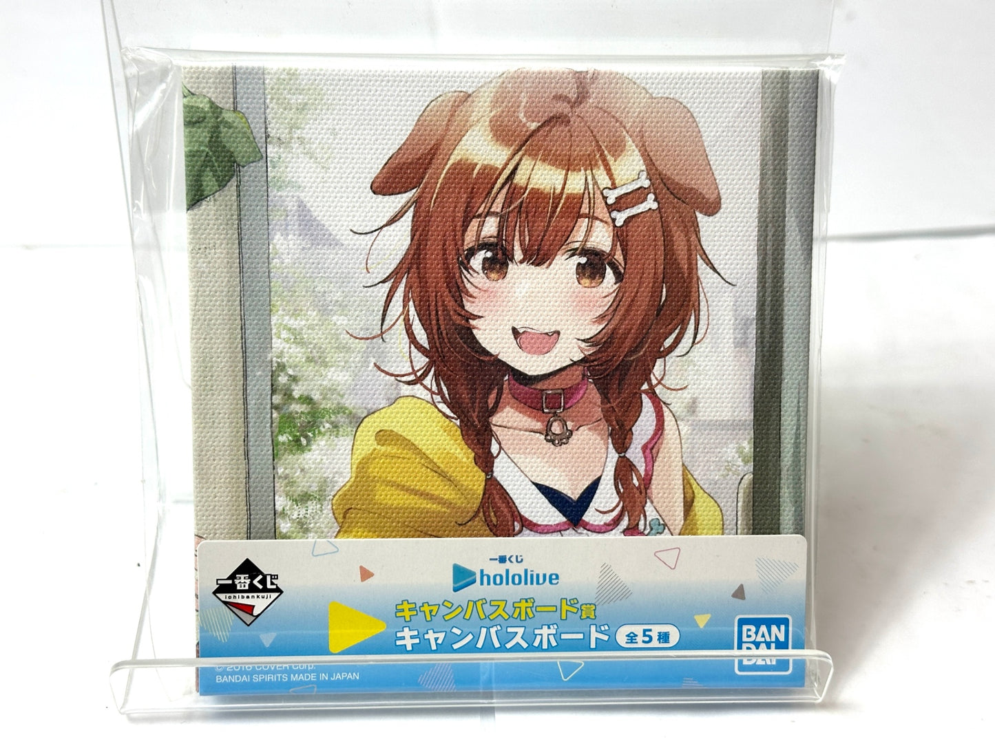 一番くじ ホロライブ キャンバスボード 全5種セット 宝鐘マリン 白銀ノエル 戌神ころね 兎田ぺこら 湊あくあ 11/10