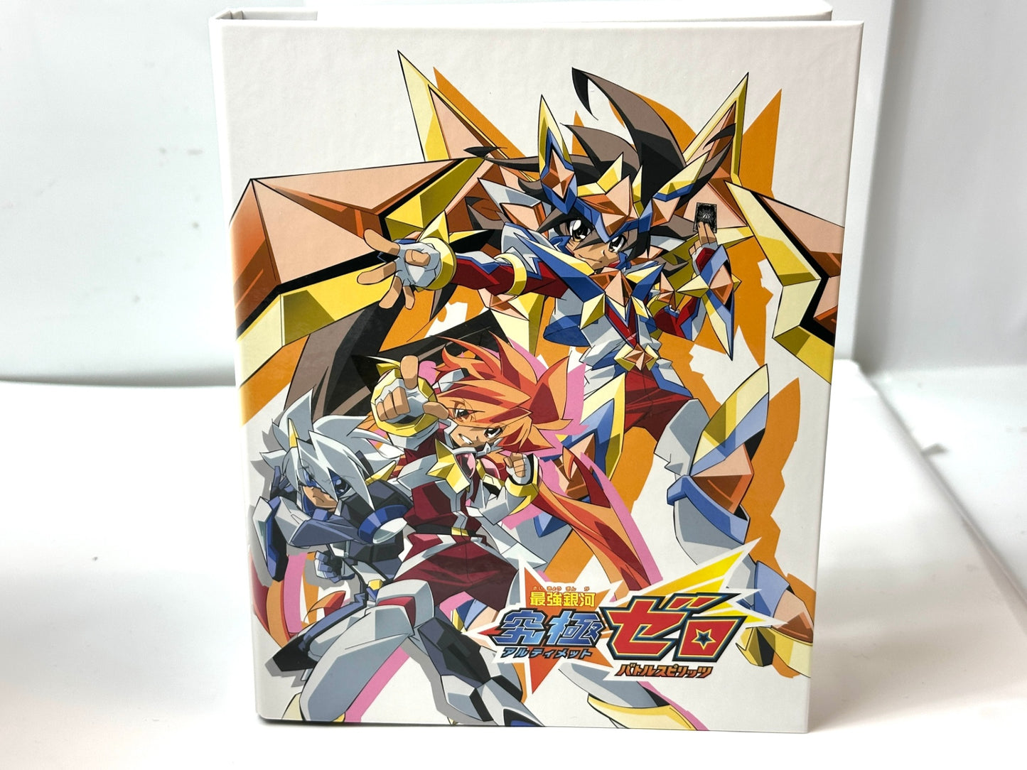 現状品 バトルスピリッツ 最強銀河 究極ゼロ バトルスピリッツ 究極プレミアムBOX プレミアムバンダイ バトスピ 本棚 2/16
