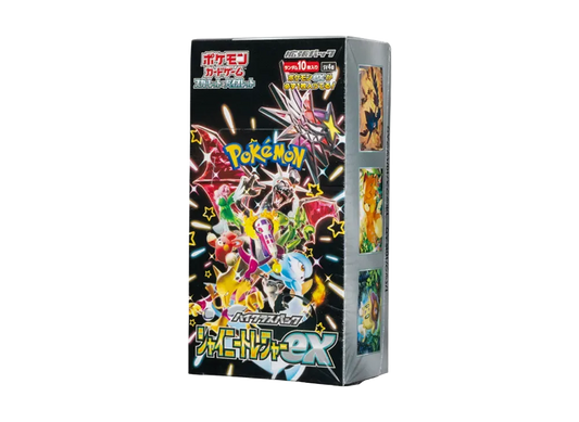 ポケモンカードゲーム スカーレット&バイオレット ハイクラスパック シャイニートレジャーex BOX