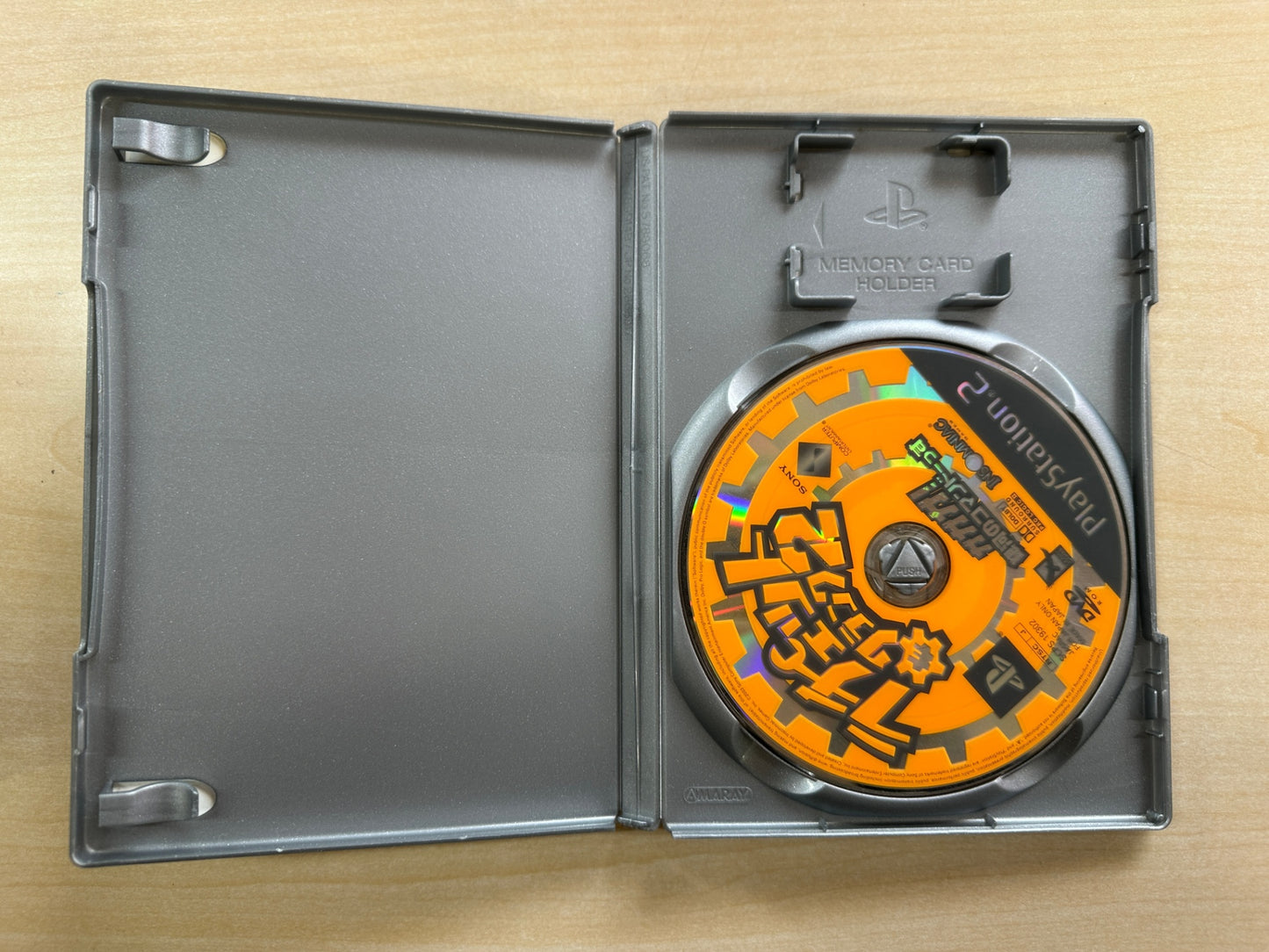 ラチェット&クランク2 PlayStation 2 the Best