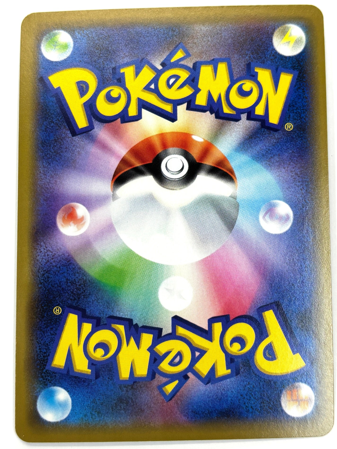 039/095 ルナアーラ