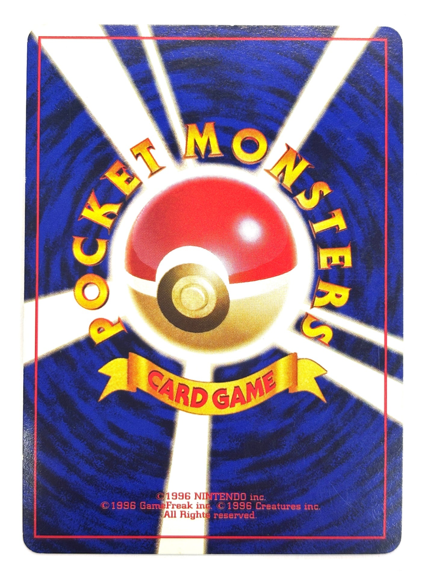 LV76HP120NO006-ORG1R リザードン