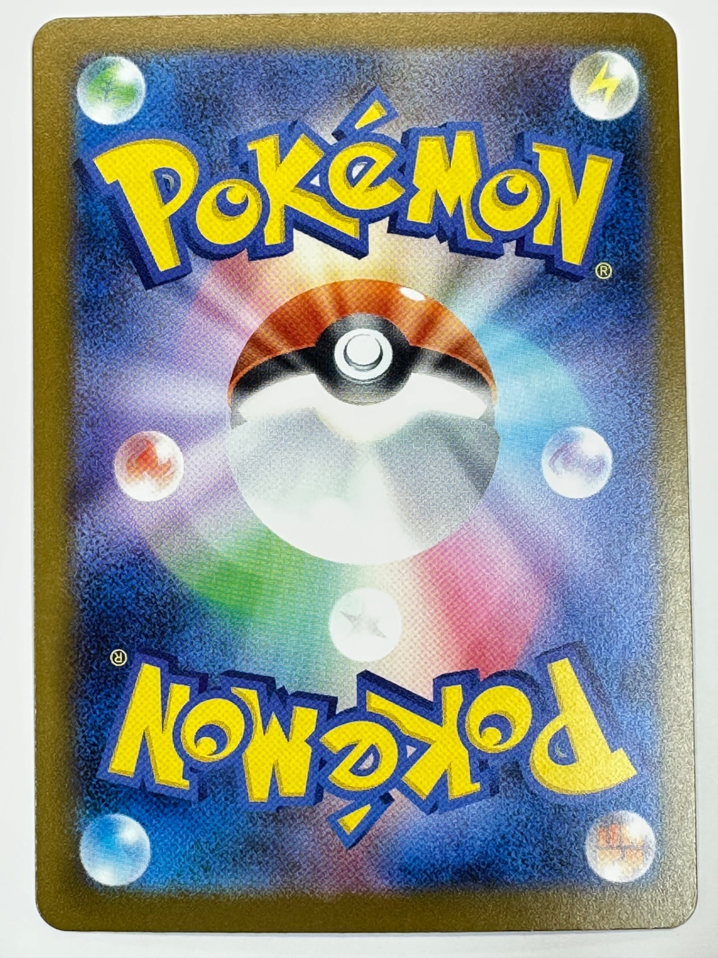 242/193 Nのゾロアークex