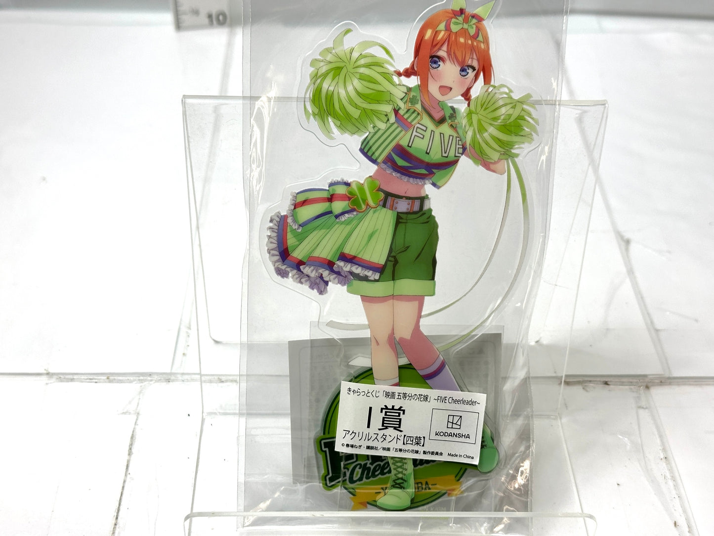 五等分の花嫁 中野 四葉 アクリルスタンド アクスタ 4種セット 11/21