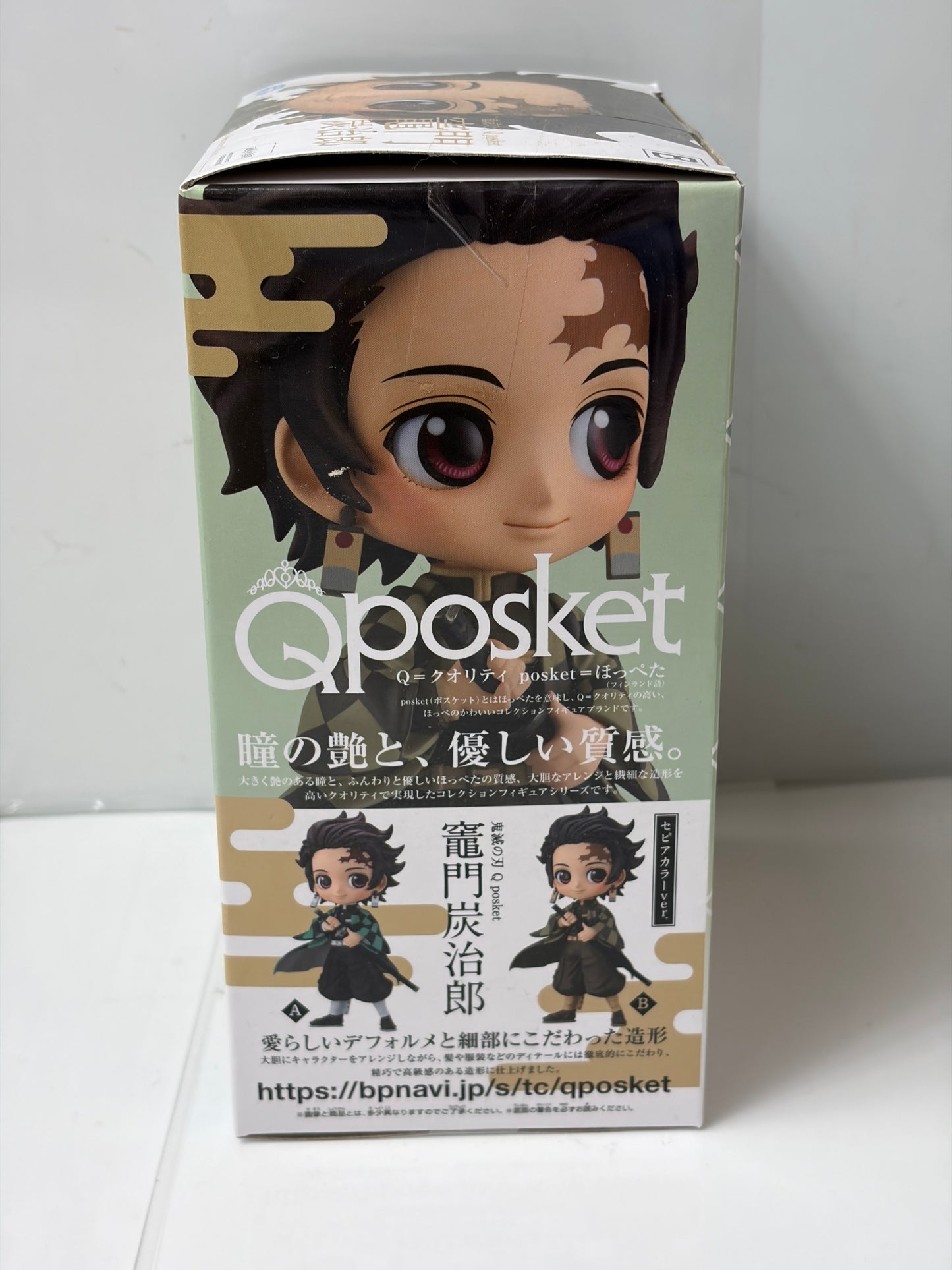 鬼滅の刃 Q posket 竈門炭治郎 セピアカラーVer.（BANPRESTO）