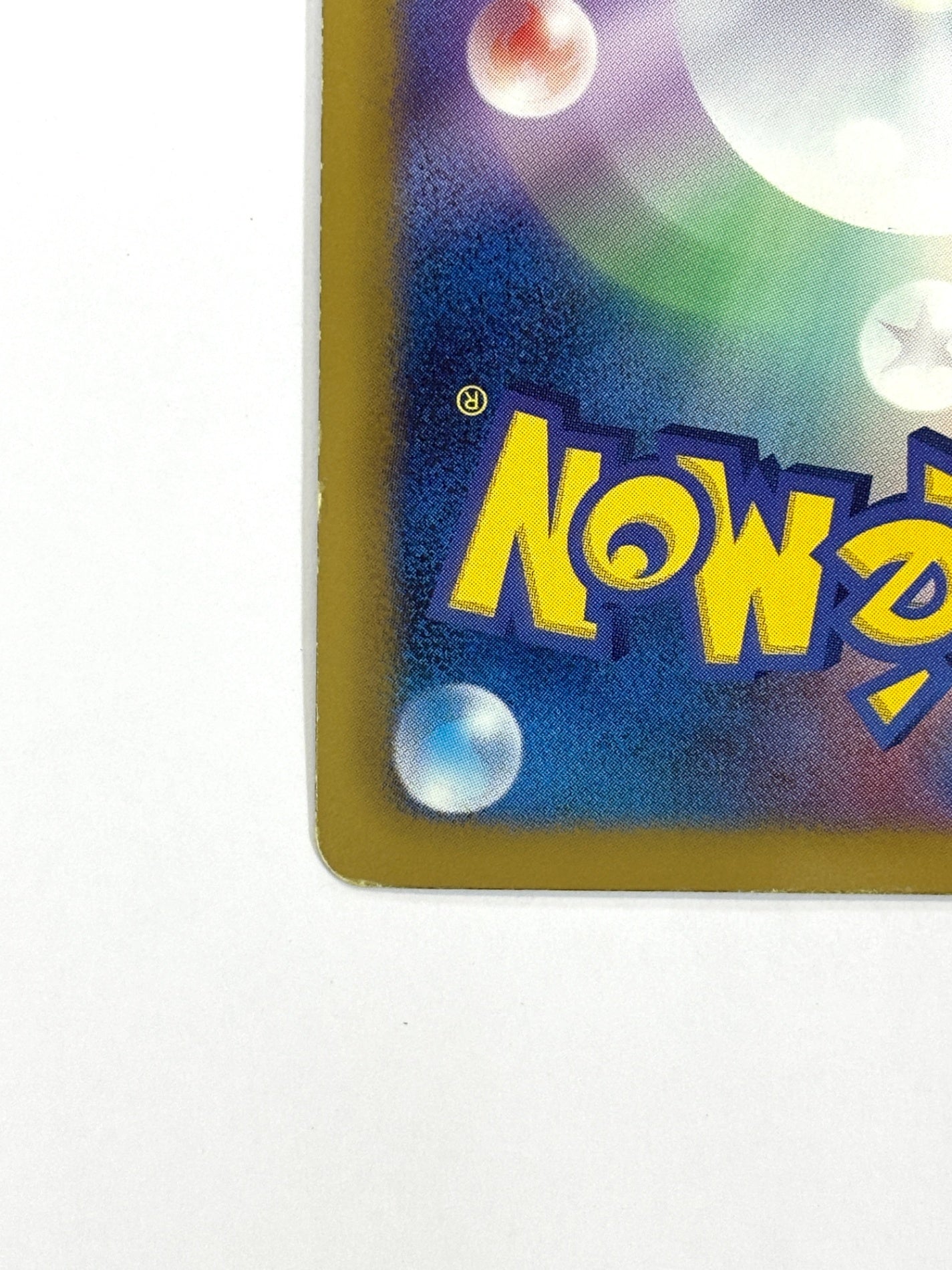 008/047 ビクティニ(カード右下アイコン赤色)