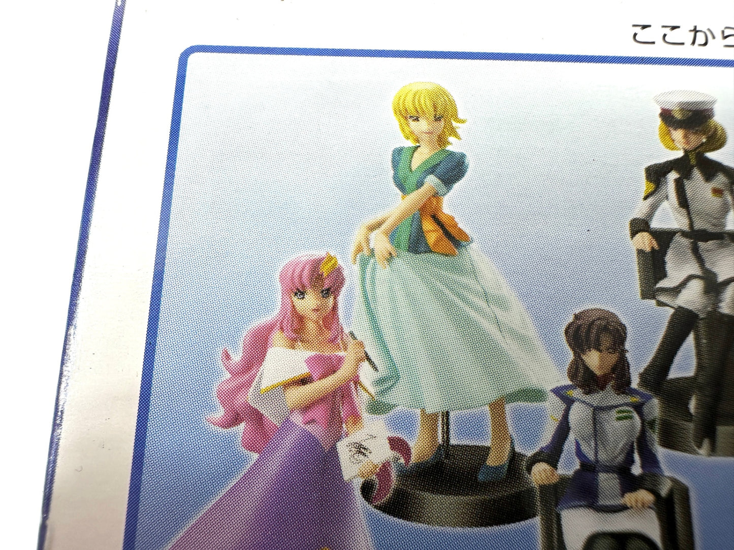 開封済み・未使用品 機動戦士ガンダムSEED DESTINY シードヒロインズ7 3個セット ルナマリア・ホーク A/B カガリ・ユラ・アスハ 食玩 フィギュア 4/27