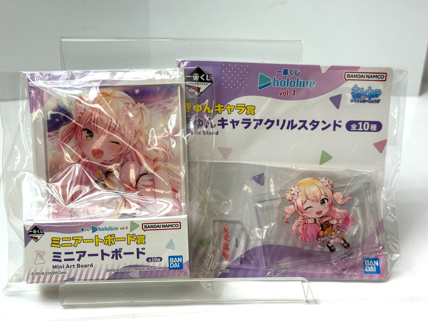 一番くじ hololive ホロライブ 桃鈴ねね タペストリー アクリルスタンド ミニアートボード ビジュアルミラーまとめセット 9/5