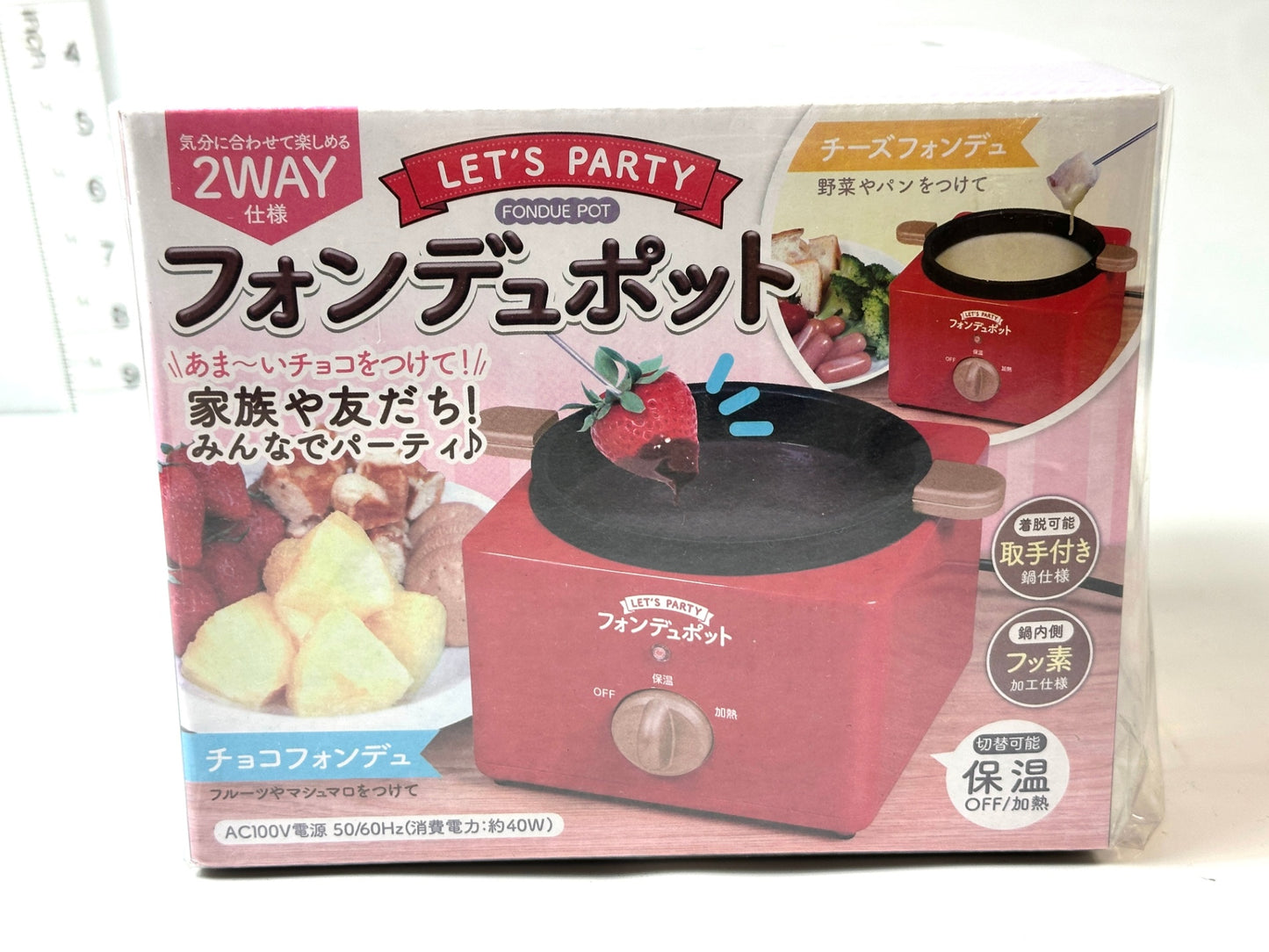 ハック HAC フォンデュポット(HAC3040) チーズフォンデュ チョコレートフォンデュ 4/9