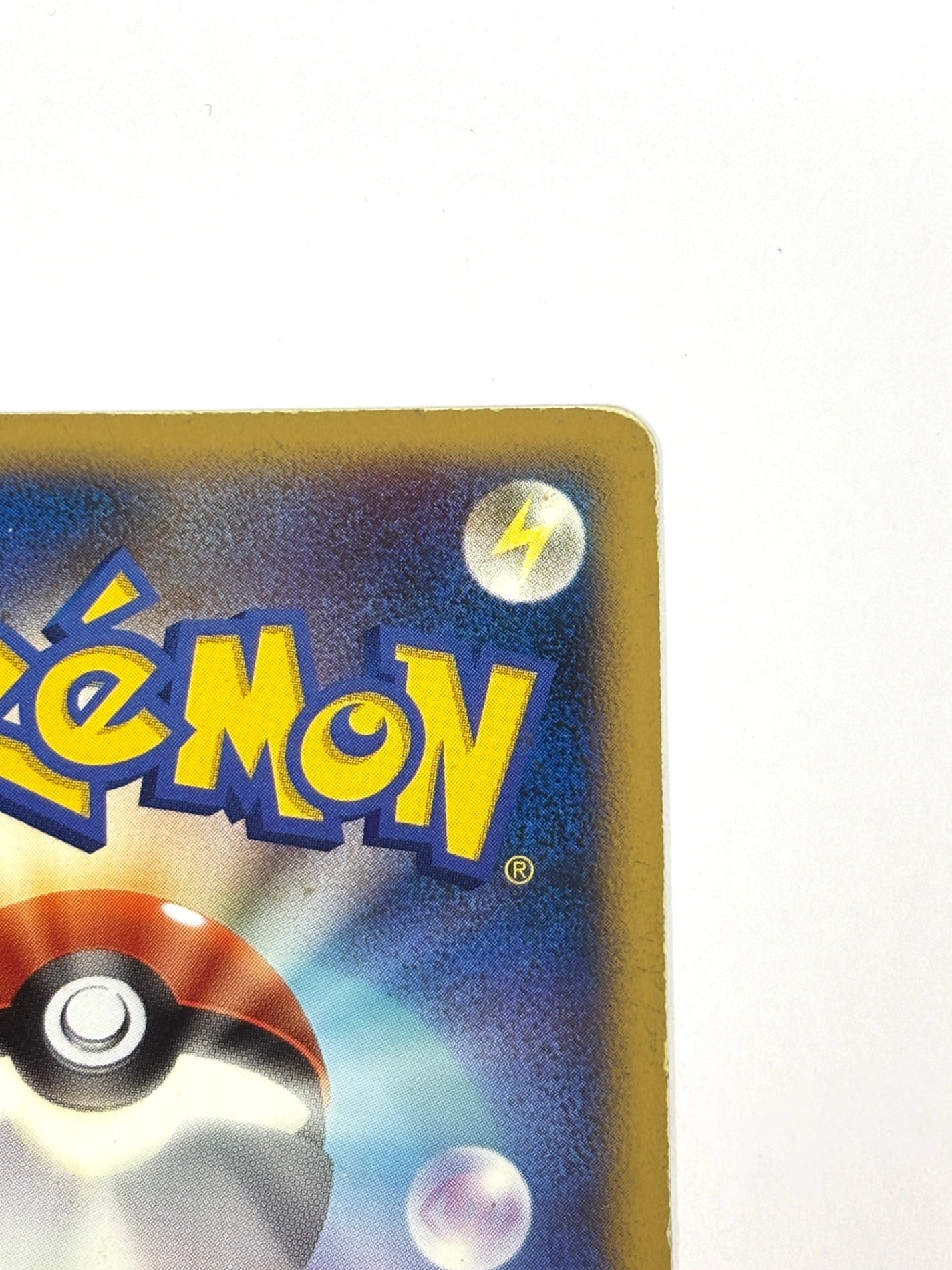 10th/004 時を超えたセレビィ