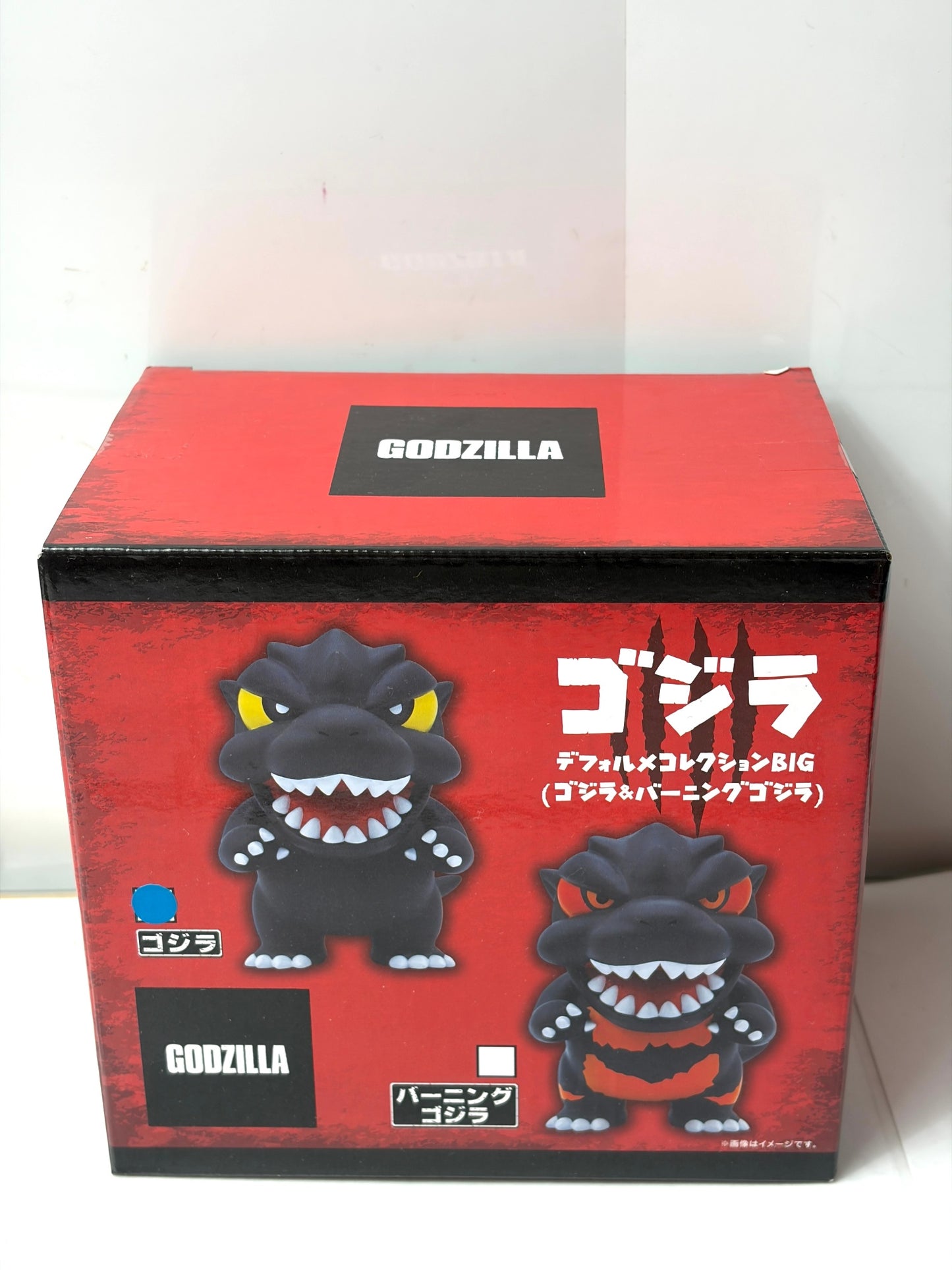 【ゴジラ】デフォルメコレクションBIG ゴジラ＆バーニングゴジラ フィギュア プライズ