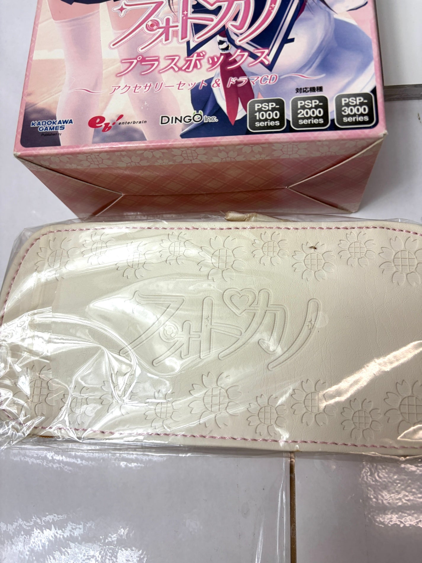 PSP フォトカノ プラスボックス Photo Kano Plus Box 【ポーチ・ストラップ・ドラマCD同梱】 限定版