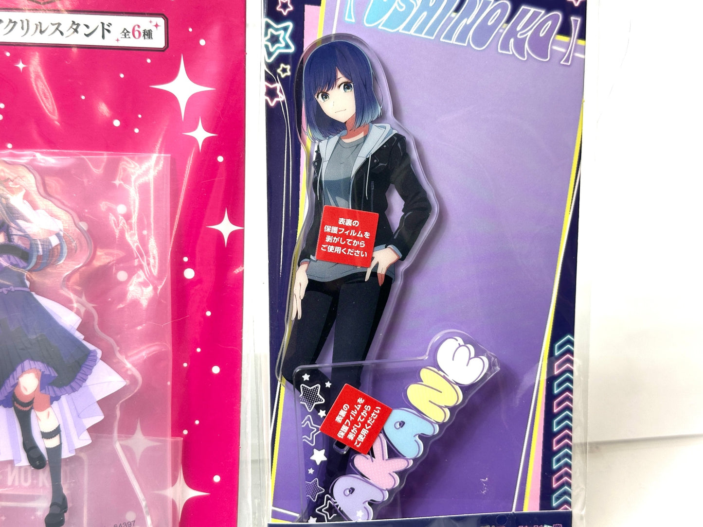 推しの子 黒川あかね アクリルスタンド アクスタ 3点セット くじラック 一番くじ DMMくじ 11/18