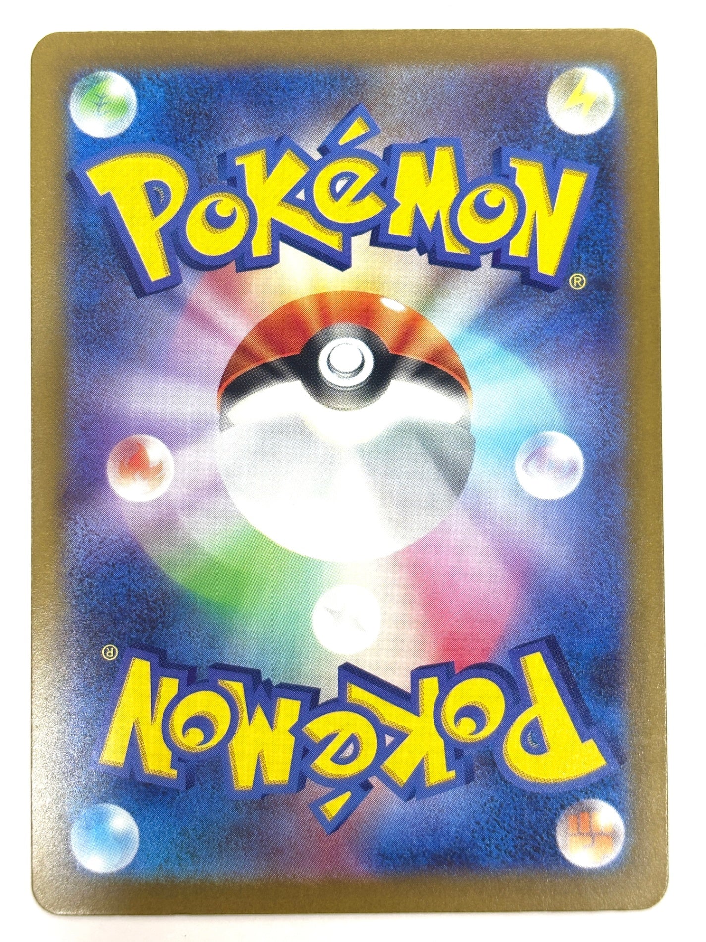 022/193 ミラー)ドンメル(ボール柄)