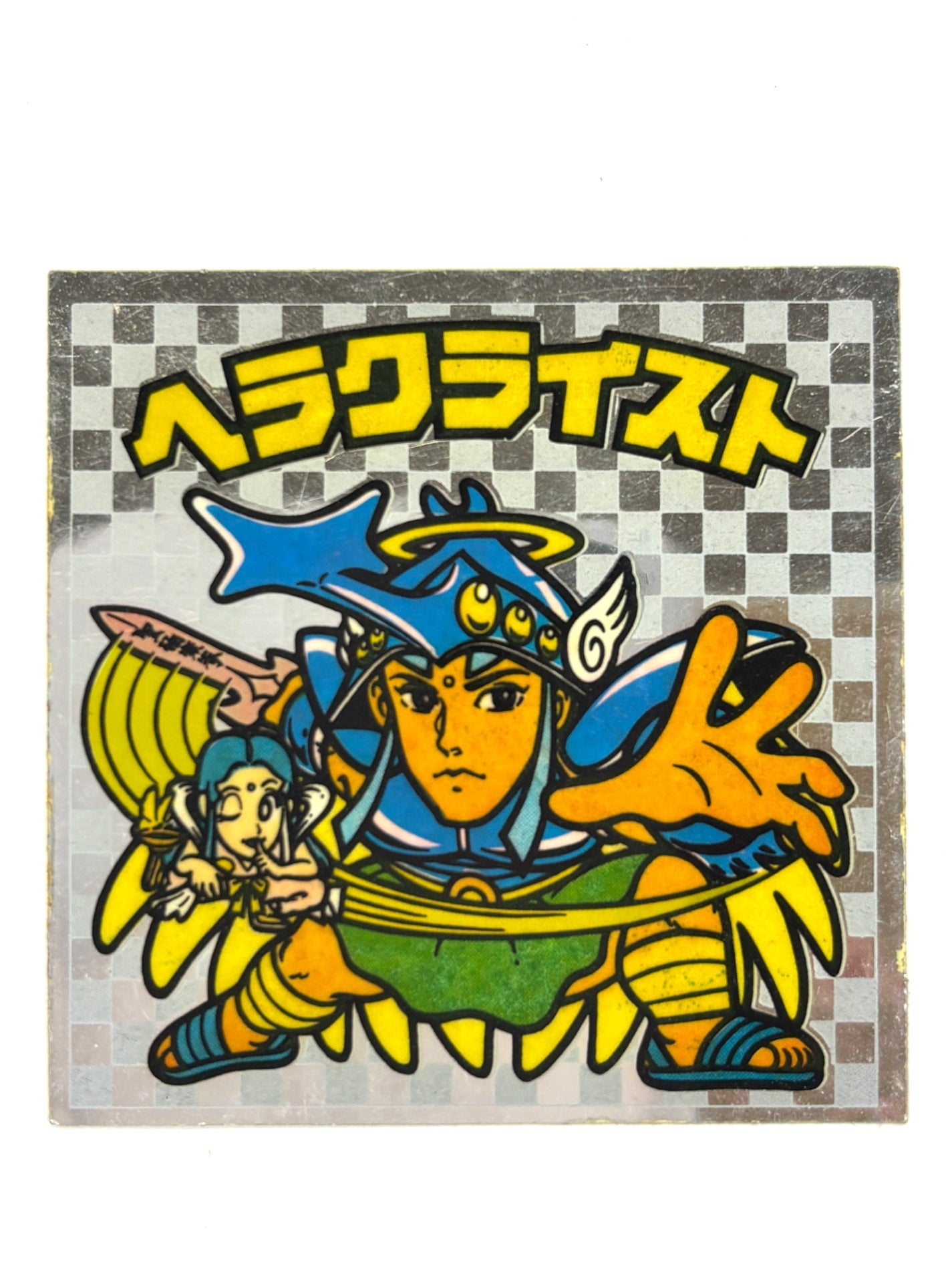 ロッテ ビックリマンシール 悪魔VS天使 ヘラクライスト 当時物　（B)