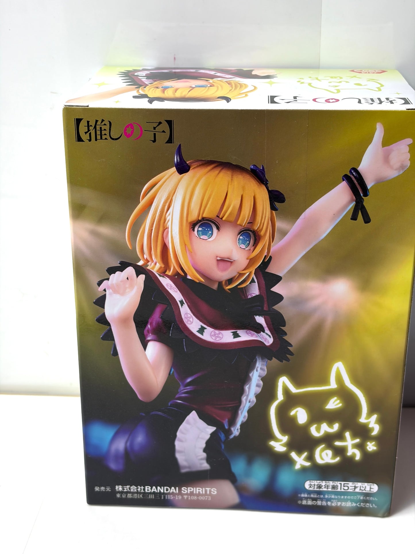 【推しの子】MEMちょ フィギュア B小町衣装 プライズ ✦BANPRESTO✦