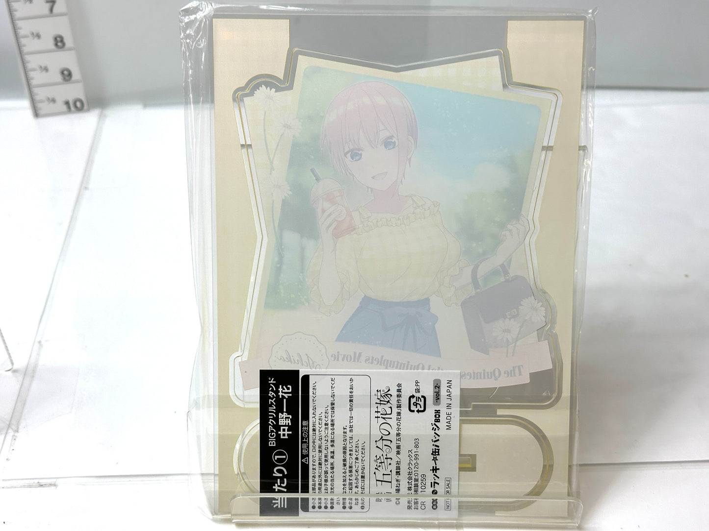 映画 五等分の花嫁 あたりつきラッキー缶バッジ BOX vol.2 あたり景品 中野一花 BIGアクリルスタンド 11/21