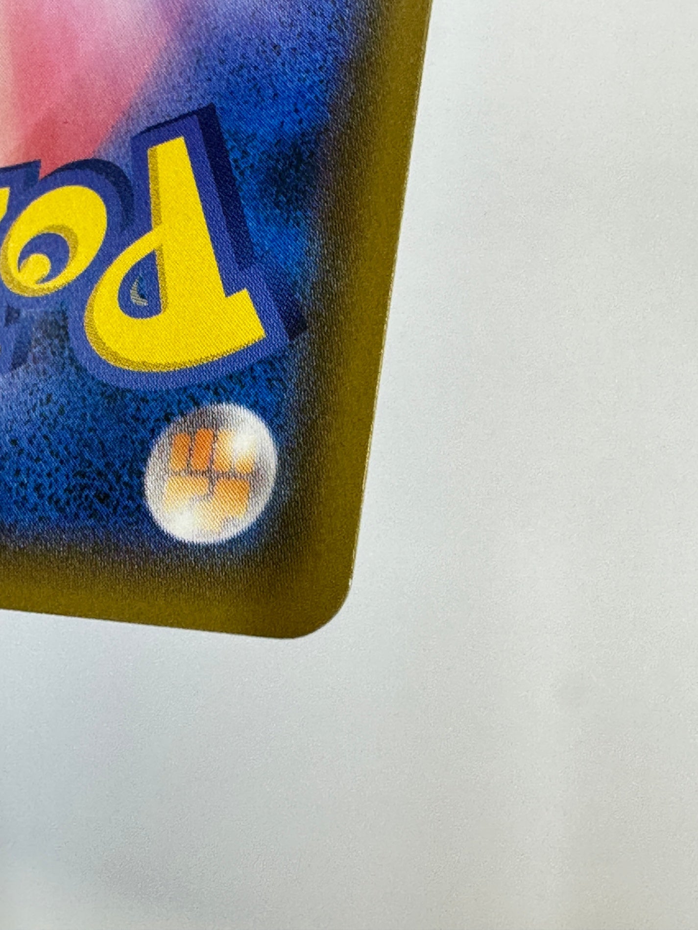 016/024 ミュウツー 【状態B】