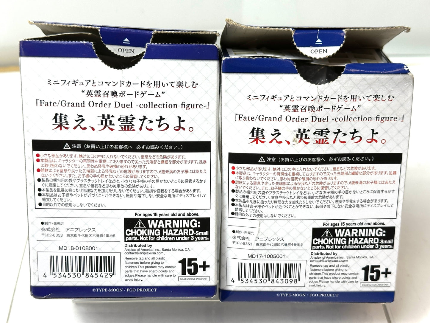 アニプレックス Fate/Grand Order Duel フェイト／グランドオーダーデュエル collection figure コレクションフィギュア 2個セット ガイウス・ユリウス・カエサル マーリン カード未開封 12/15