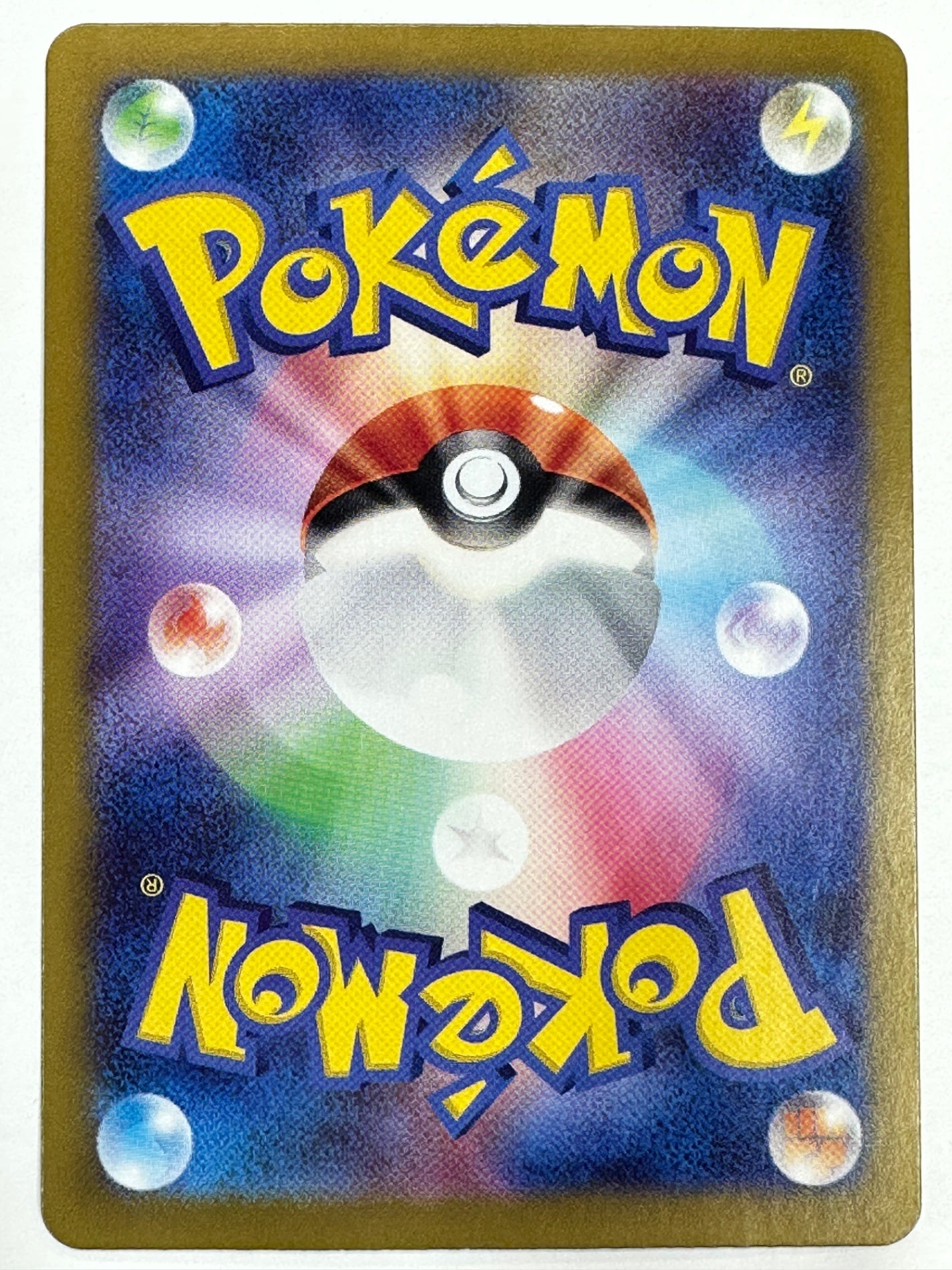 111/100/S11/B ギラティナV【状態A -】