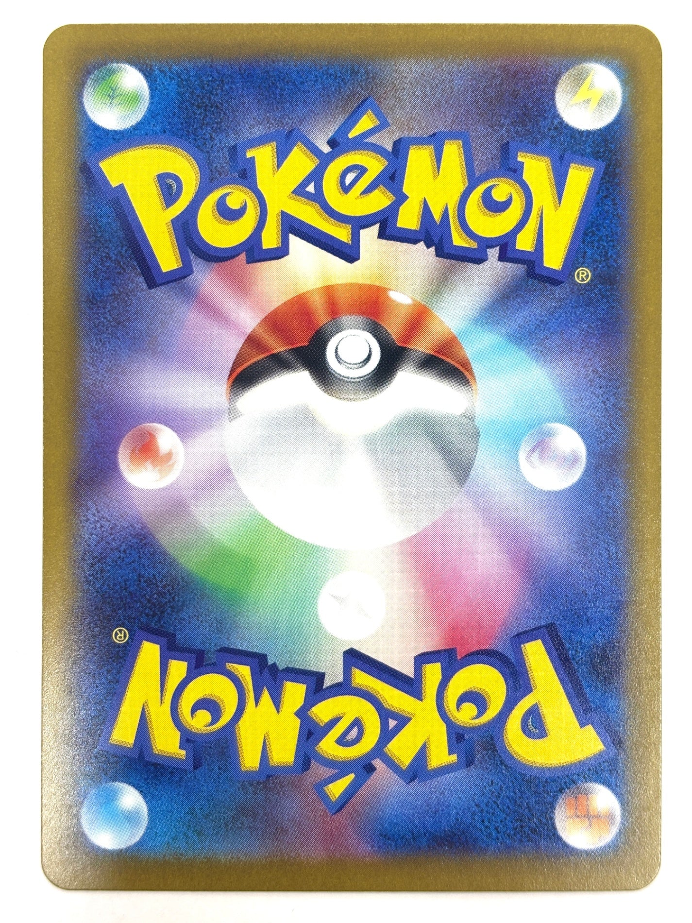 098/193 ミラー)イイネイヌ(ボール柄)