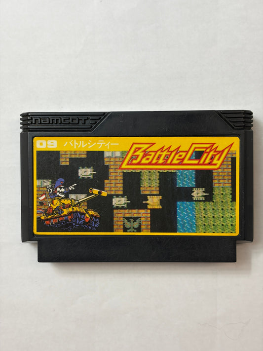 バトルシティ（ファミコン）