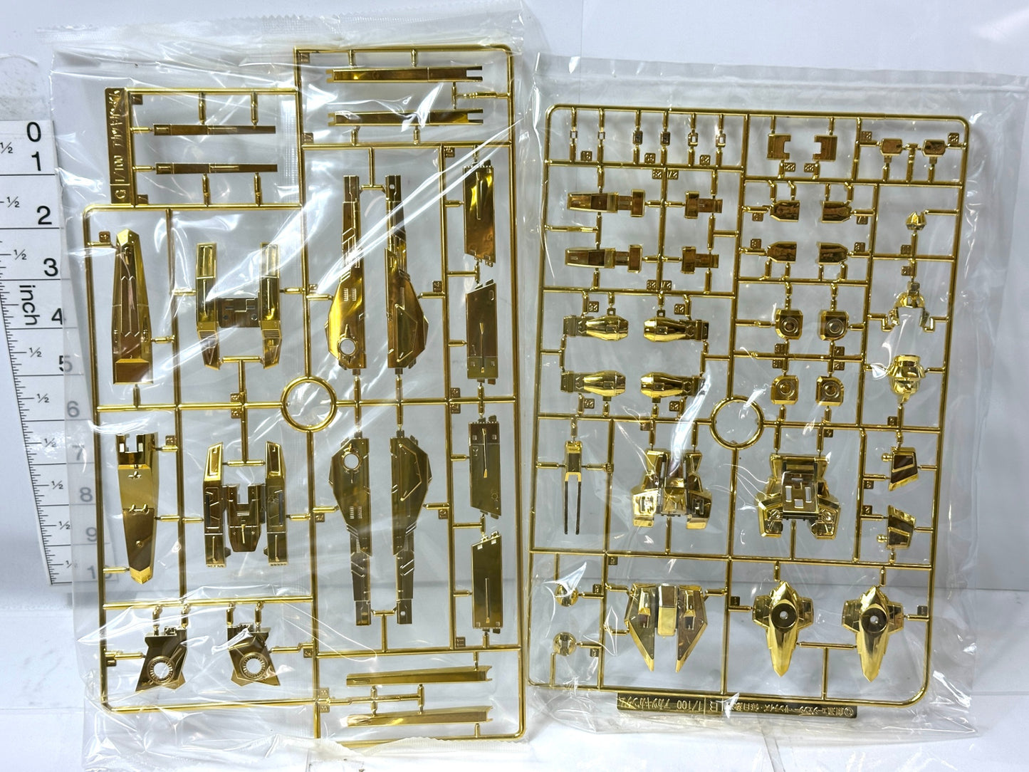 未組立品 バンダイ 1/100 ORB-01 アカツキガンダム オオワシパック/シラヌイパック 機動戦士ガンダムSEED DESTINY 10/31