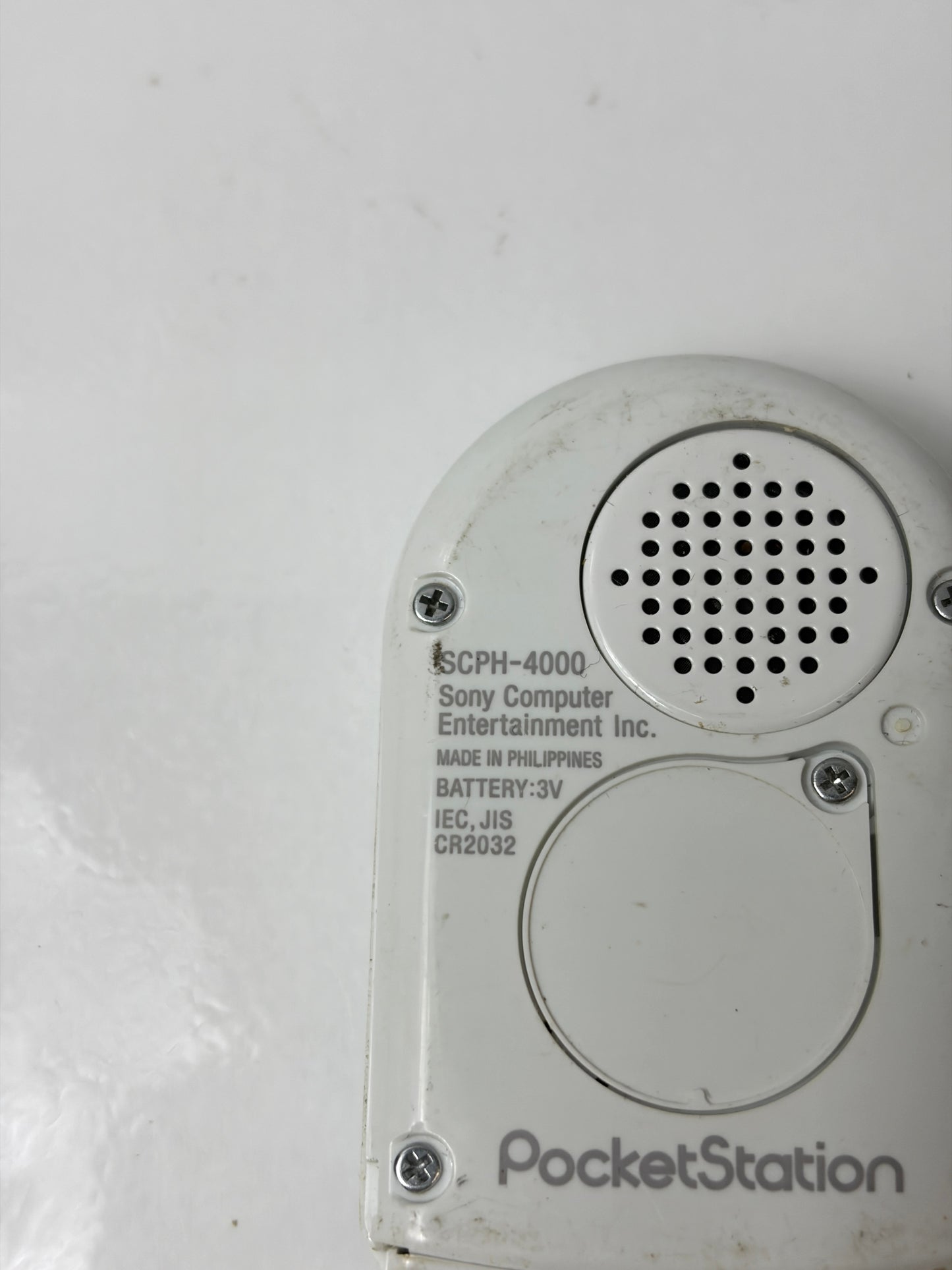 SONY ポケットステーション SCPH-4000 ホワイト