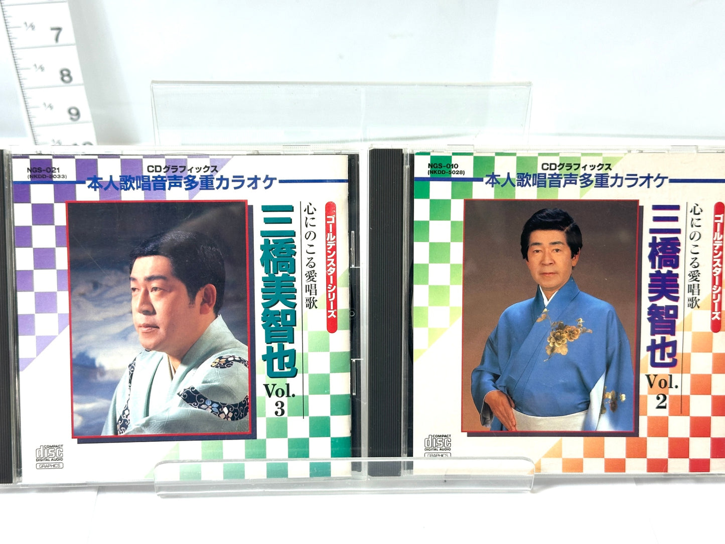 演歌カラオケCD15枚セット香西かおり鳥羽一郎 三橋美智也 藤あや子 伍代夏子 牧村三枝子 10/6