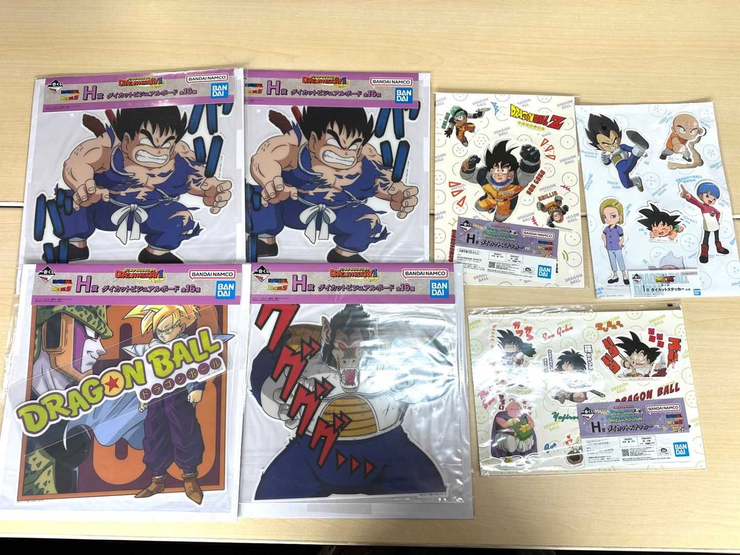 一番くじ  ドラゴンボール まとめセット ダイスカットビジュアルボード/ステッカー クリアポスター ビジュアルシート BANDAI 8/29