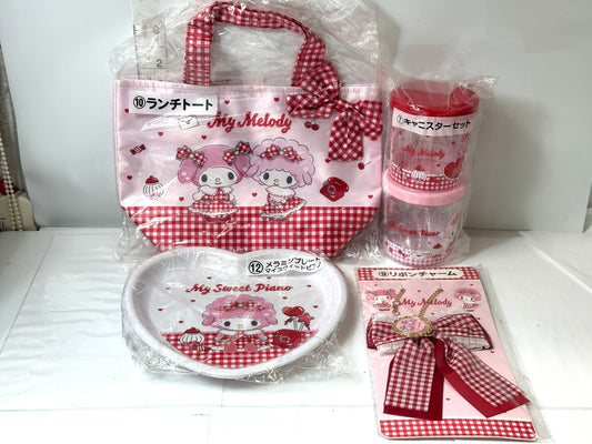 サンリオ マイメロディ マイスウィートピアノ 当りくじ 4点セット キャニスターセット リボンチャーム ランチトート メラミンプレート マイメロ 10/8