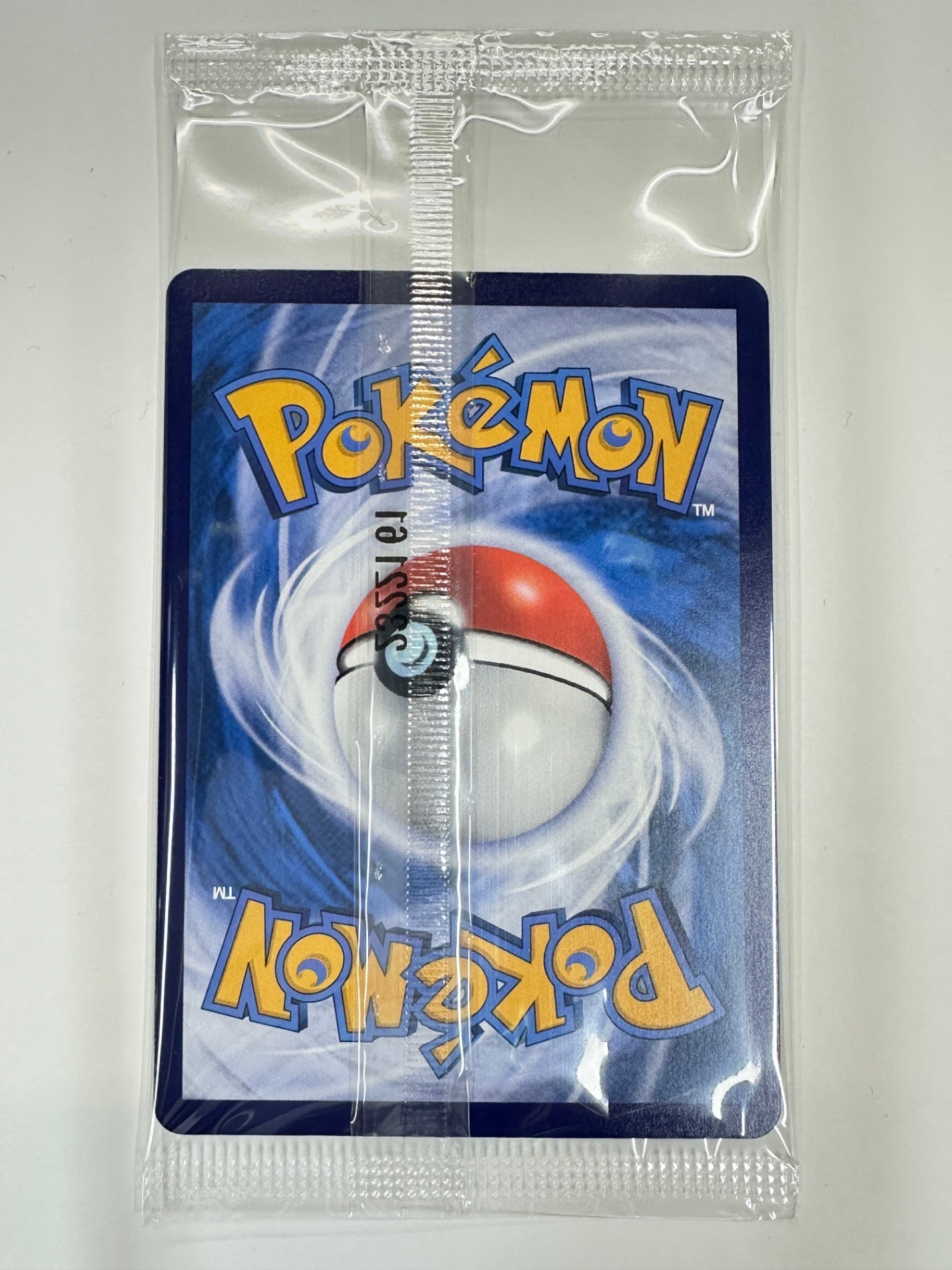 バティックシャツのピカチュウ（未開封/ピカチュウ柄）