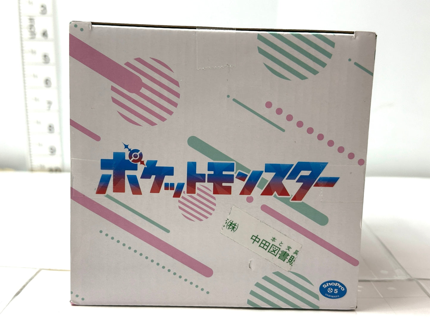 一番くじ ポケットモンスター B賞 テラパゴスフィギュアライト 12/26