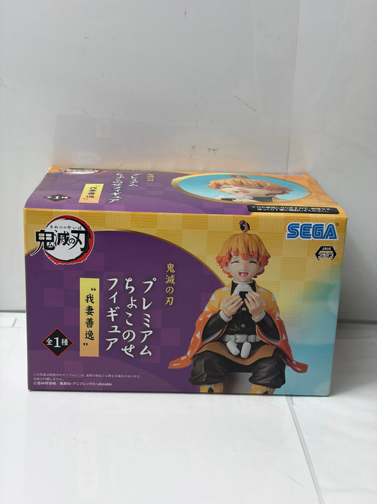 鬼滅の刃 ちょこのせ 我妻善逸 プレミアムフィギュア セガ