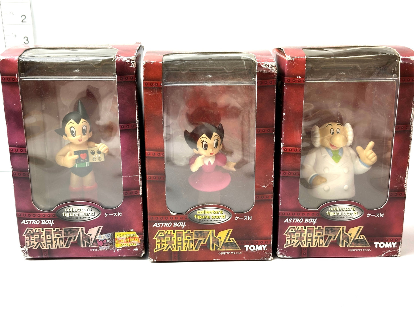 タカラトミー 鉄腕アトム コレクターズフィギュアワールド アトム ウランちゃん お茶の水博士 3個セット 3/3