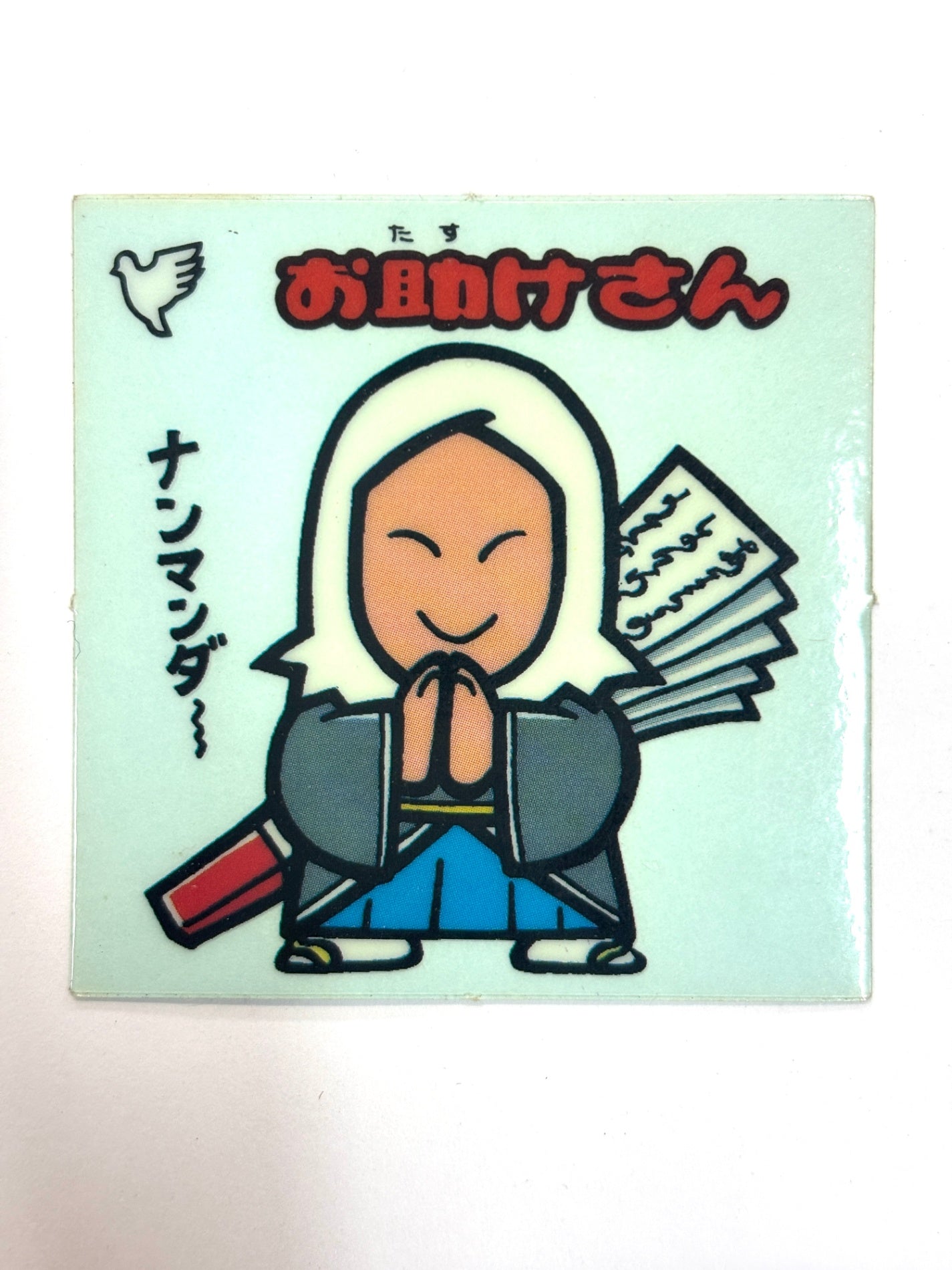 ビックリマンシール 悪魔VS天使 お助けさん