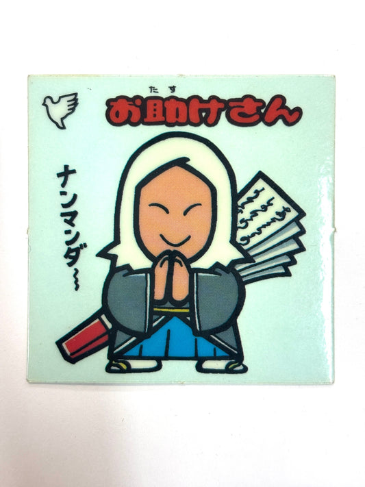 ビックリマンシール 悪魔VS天使 お助けさん