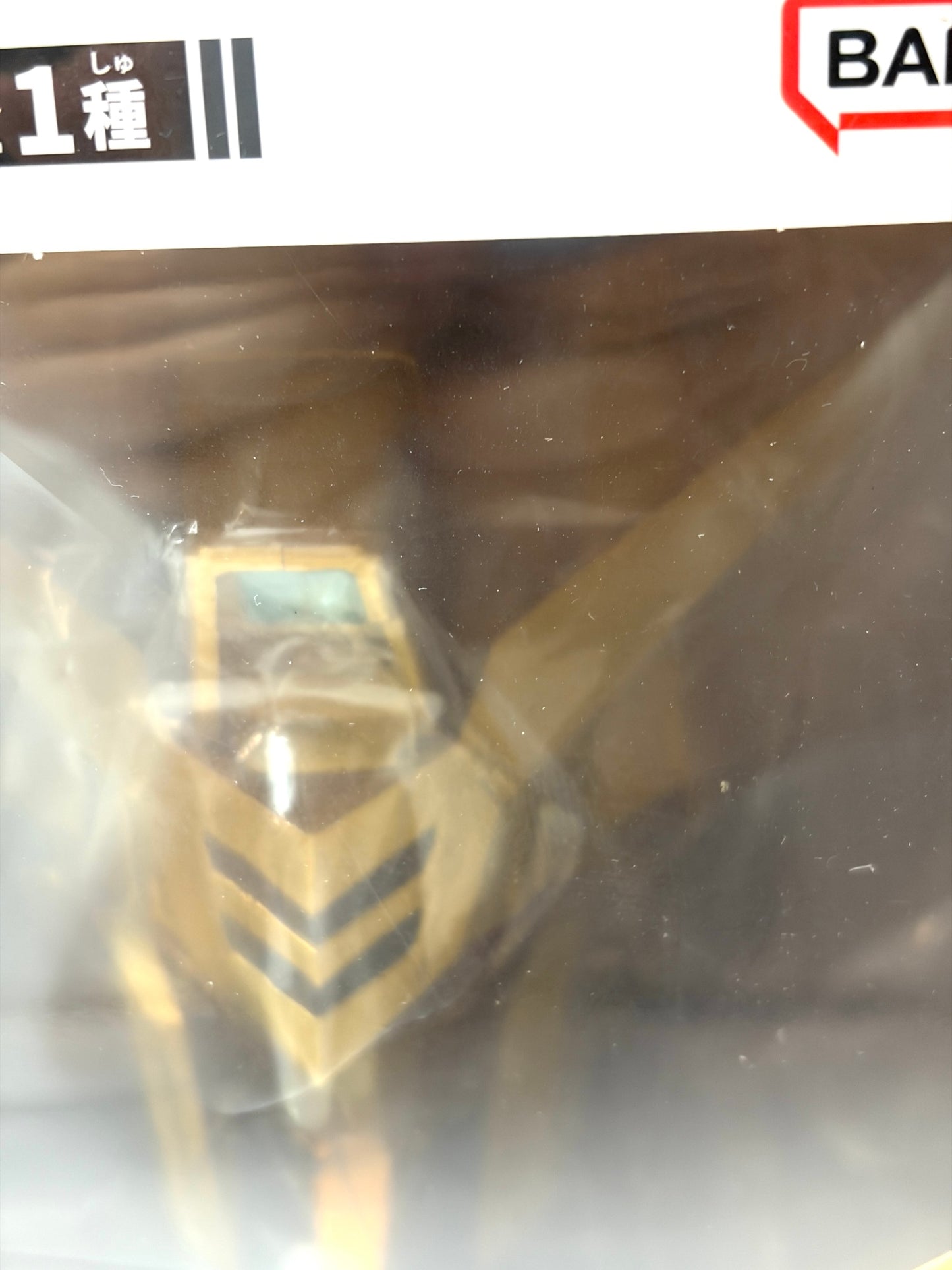 バンプレスト 機動戦士ガンダムSEED FREEDOM アカツキヘッド型スピーカー