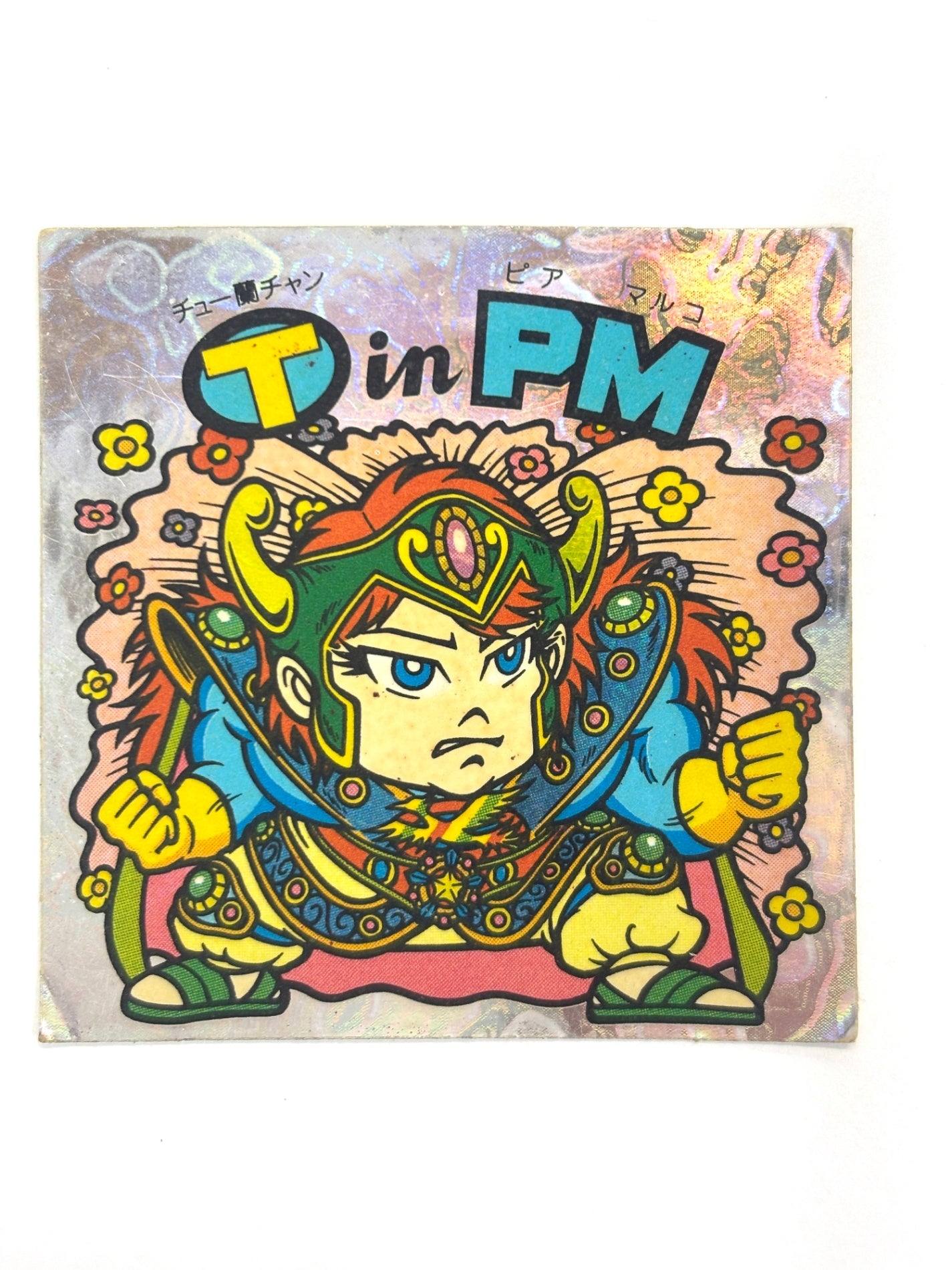 ビックリマンシール 悪魔VS天使 T in PM