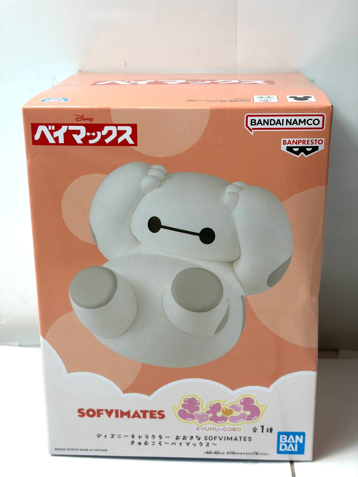 バンプレスト SOFVIMATES ディズニーキャラクター おおきなSOFVIMATES きゅむころ～ベイマックス～