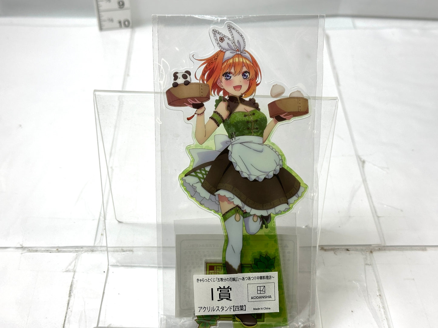 五等分の花嫁 中野 四葉 アクリルスタンド アクスタ 4種セット 11/21