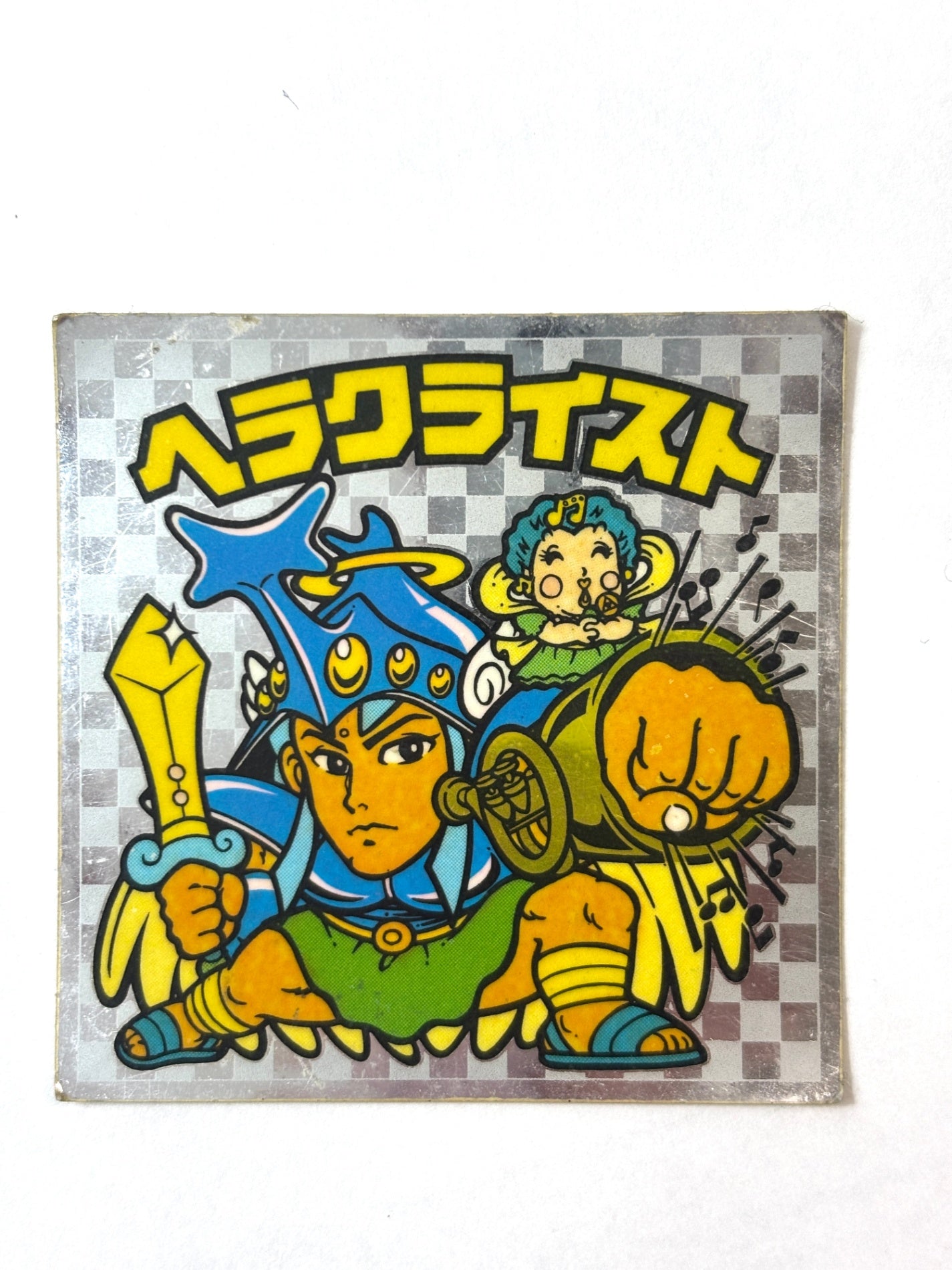 ビックリマン 悪魔VS天使 ヘラクライスト(A)