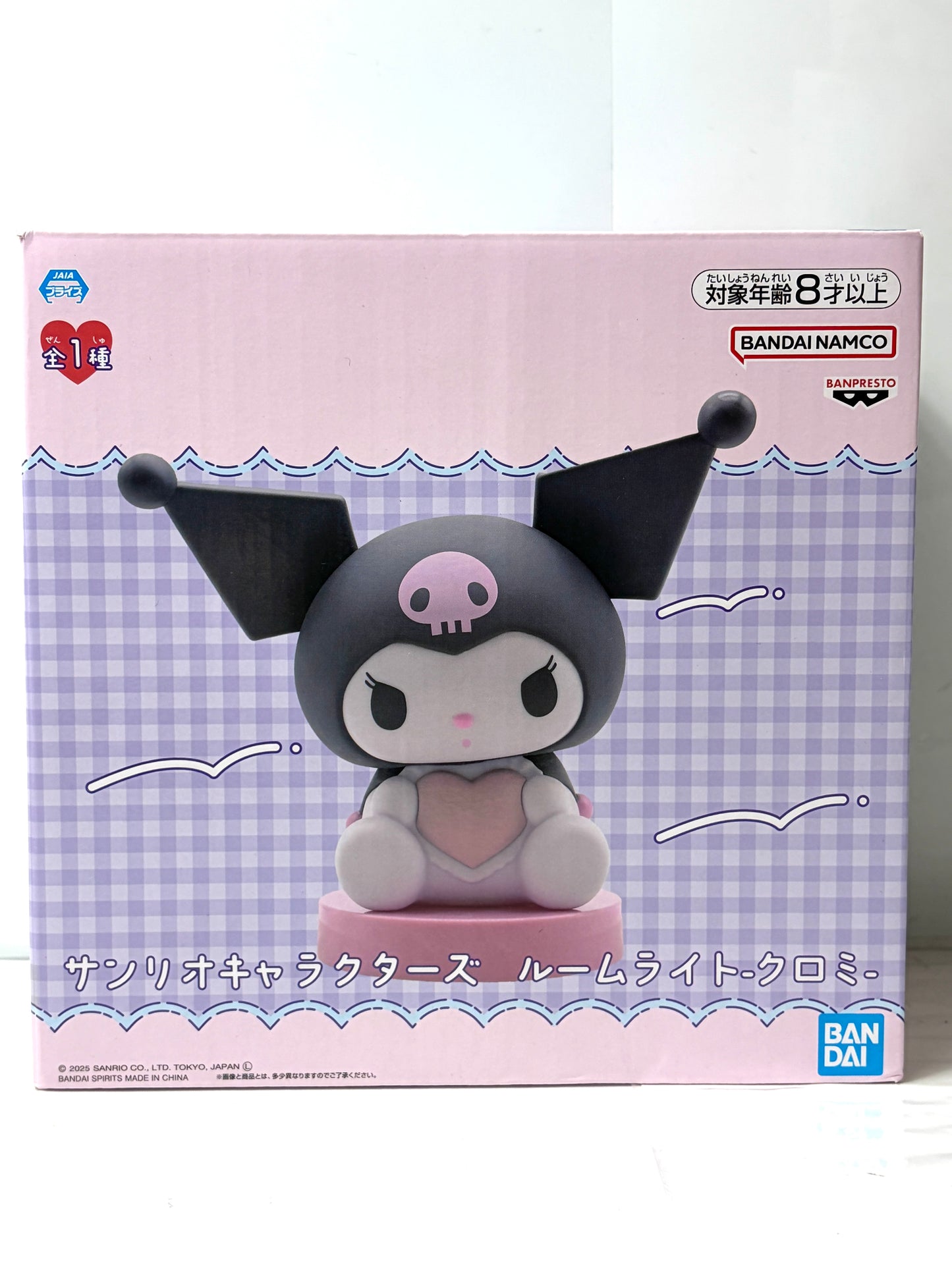 サンリオキャラクターズ ルームライト・クロミ BANPRESTO BANDAI SPIRITS