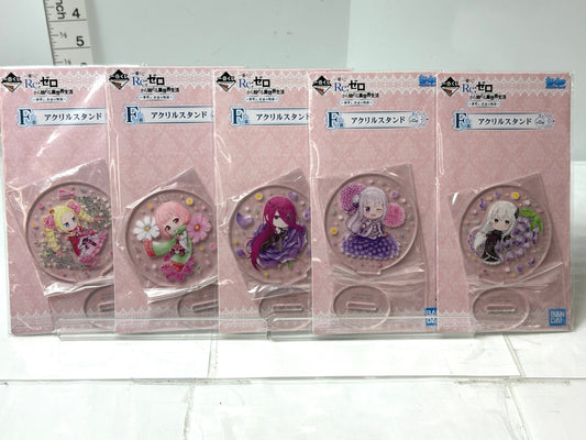 Re:ゼロから始める異世界生活 ～夢見し未来の物語～ F賞 アクリルスタンド A 5個セット アクスタ 11/13