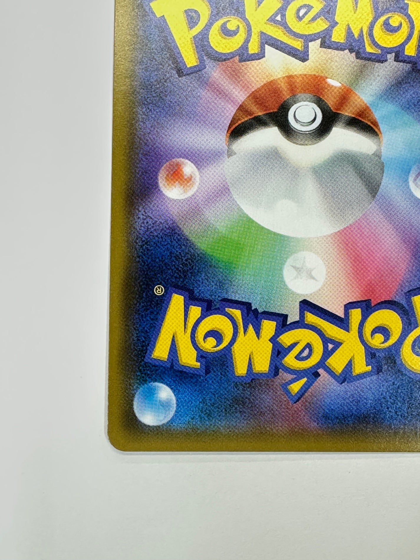 010/031/SMM/B ブラッキー&ダークライGX