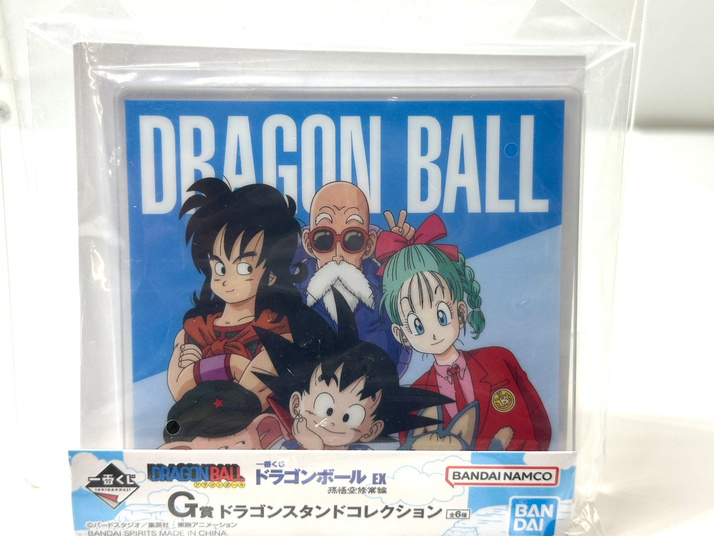 一番くじ ドラゴンボール EX 孫悟空修業編 G賞ドラゴンスタンドコレクション 全6種コンプリートセット アクスタ
