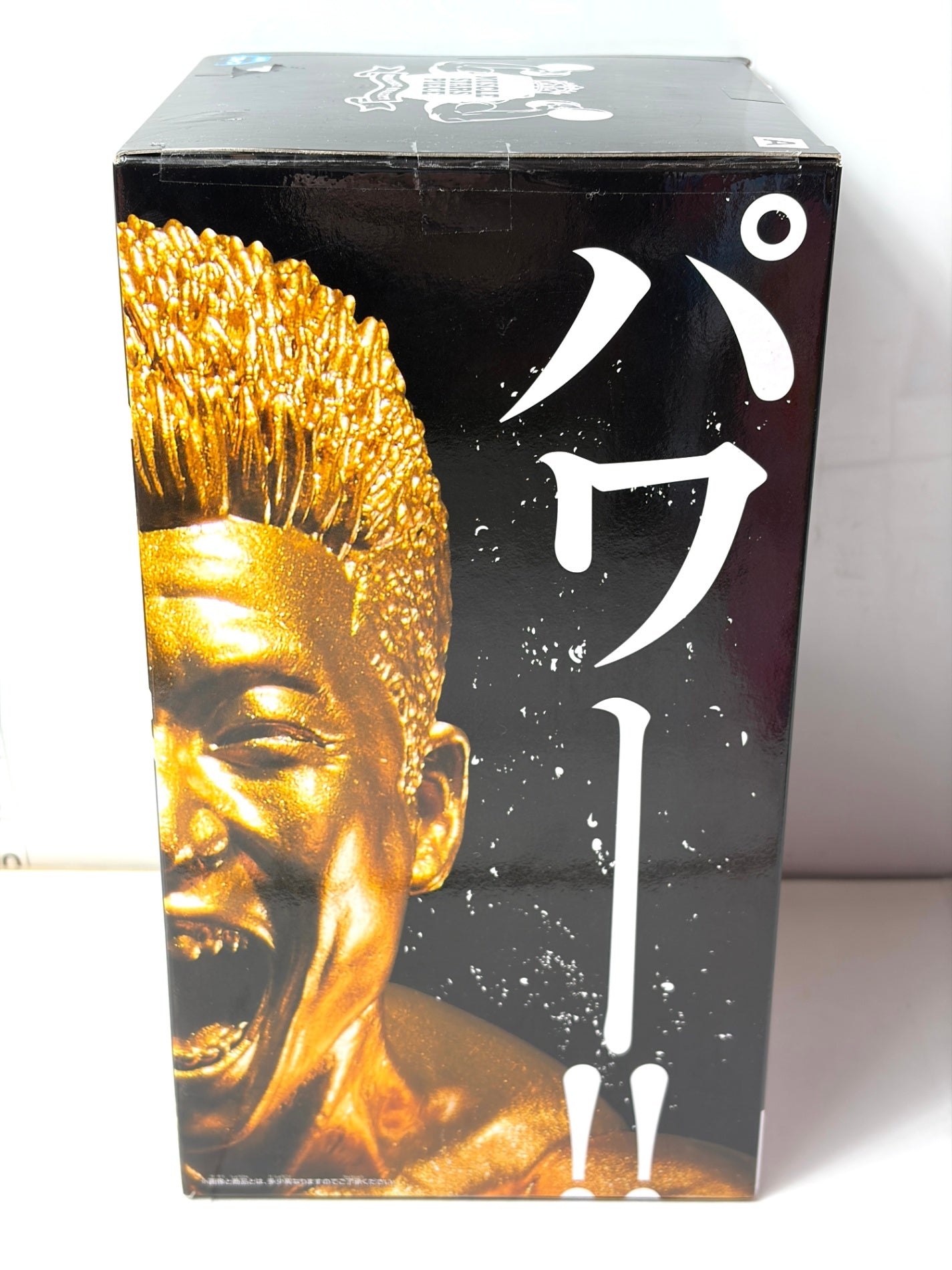 【なかやまきんに君】MUSCLE STARS PIECE ～なかやまきんに君の姿トロフィー～ プライズ バンプレスト