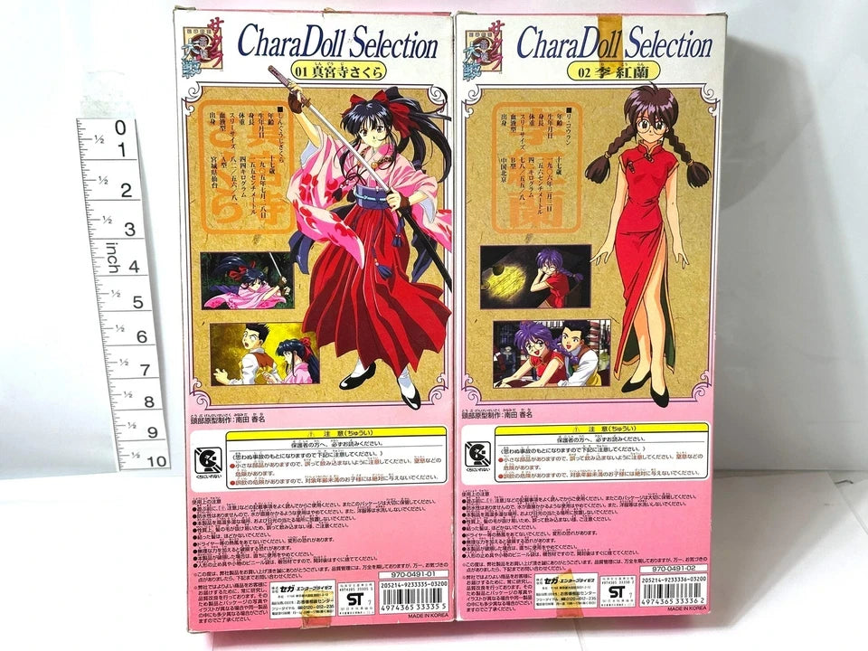 現状品 サクラ大戦 キャラドールセレクション 01真宮寺さくら 02李紅蘭 2体セット SEGA 当時物 レトロ フィギュア ドール 4/17